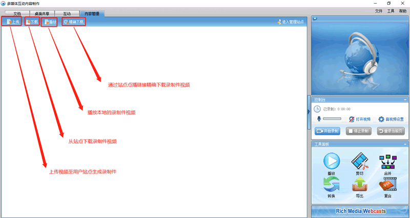 k8凯发官方网站官方网站 - 登录入口_活动682