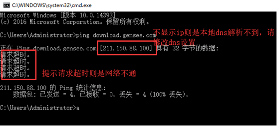 k8凯发官方网站官方网站 - 登录入口_项目4591