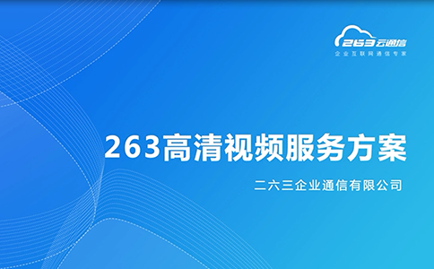 k8凯发官方网站官方网站 - 登录入口_活动3764
